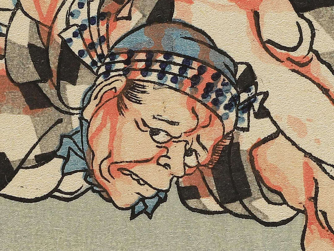 Yagiri Shota from the series Kinsei Kyogiden by Tsukioka Yoshitoshi / BJ343-966