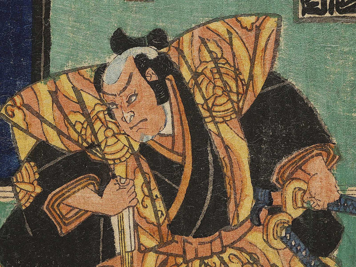 Yodanme from the series Kanadehon Chushingura by Utagawa Yoshifuji / BJ341-117