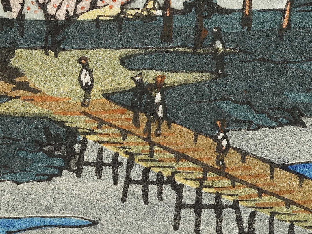 The Togetsu Bridge in Arashiyama from the series Famous Views of the Sixty-odd Provinces by Utagawa Hiroshige, (Large print size) / BJ334-250