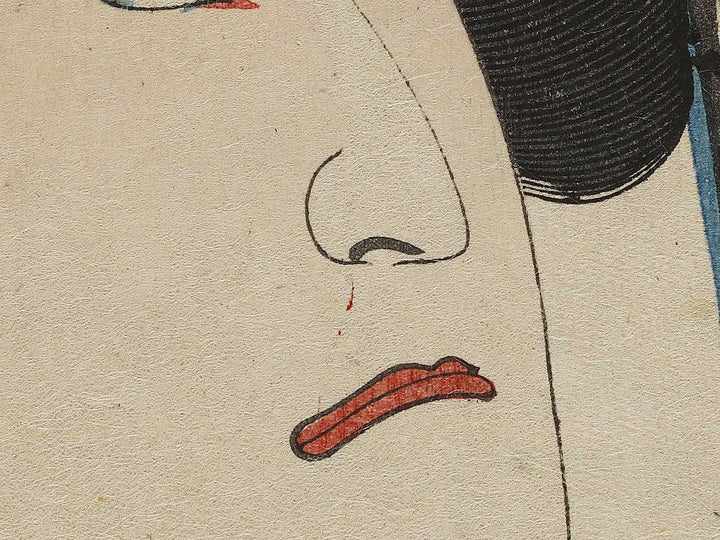 Hanaregoma from the series Mitate shusse sumo by Utagawa Kunisada(Toyokuni III) / BJ340-018