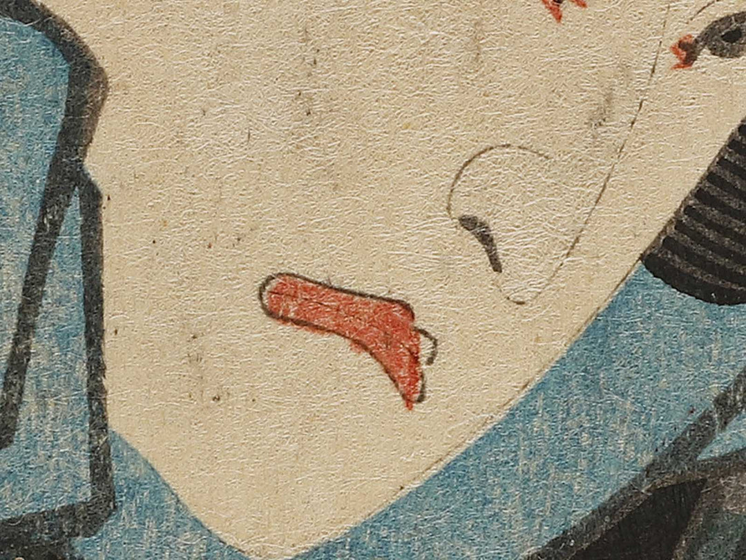 Koi musubu uchiwa no datehimo by Utagawa Kunisada(Toyokuni III) / BJ327-236