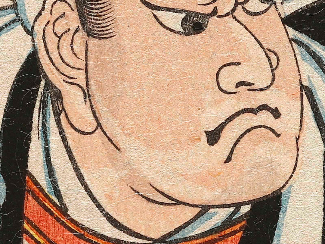 Chiba saburohyoe Mitsutada zo from the series Gishi shijushitsi nin no uchi by Utagawa Yoshitora / BJ310-695