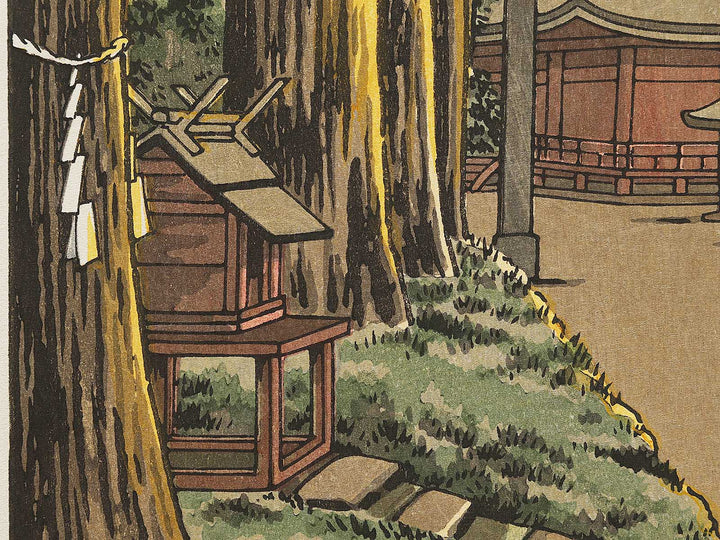 Nikko futarasan by Tsuchiya Koitsu, (Large print size) / BJ334-901