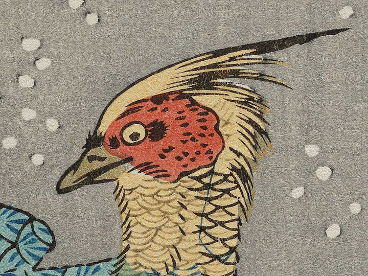 Secchu komatsu ni nishikikiji by Utagawa Hiroshige, (Medium print size) / BJ328-104