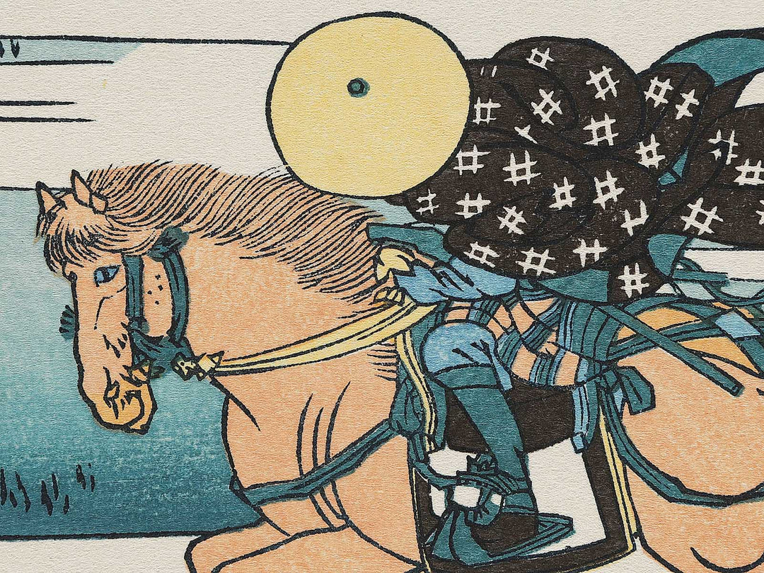 Sekiya Village on the Sumida River from the series Thirty-six Views of Mount Fuji by Katsushika Hokusai, (Medium print size) / BJ301-959