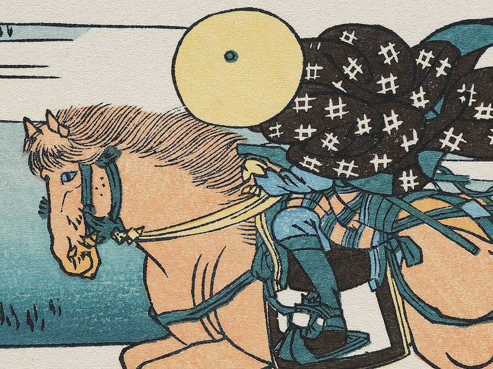 Sekiya Village on the Sumida River from the series Thirty-six Views of Mount Fuji by Katsushika Hokusai, (Medium print size) / BJ301-959