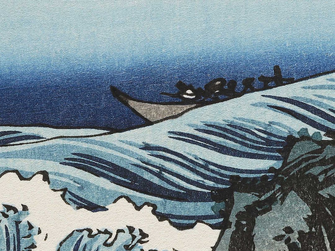 Suruga satta no kaijo from the series Thirty-six Views of Mount Fuji by Utagawa Hiroshige, (Large print size) / BJ344-330