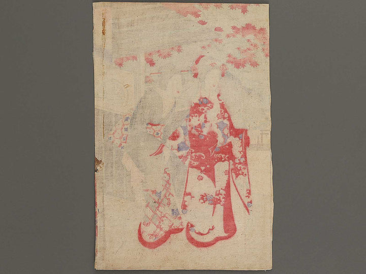 Enchu no momiji by Yoshu Chikanobu / BJ341-082