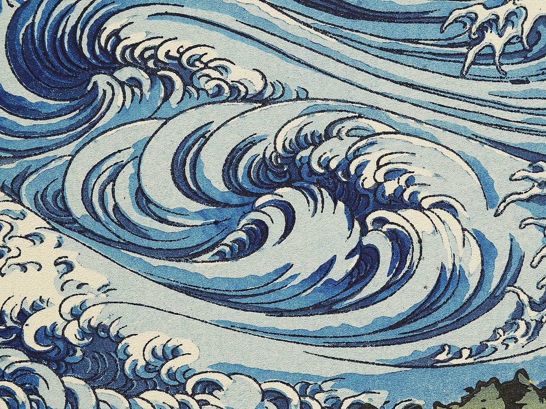 Whirlpools at Awa no Naruto from the series Hokusai manga by Katsushika Hokusai, (Medium print size) / BJ327-586