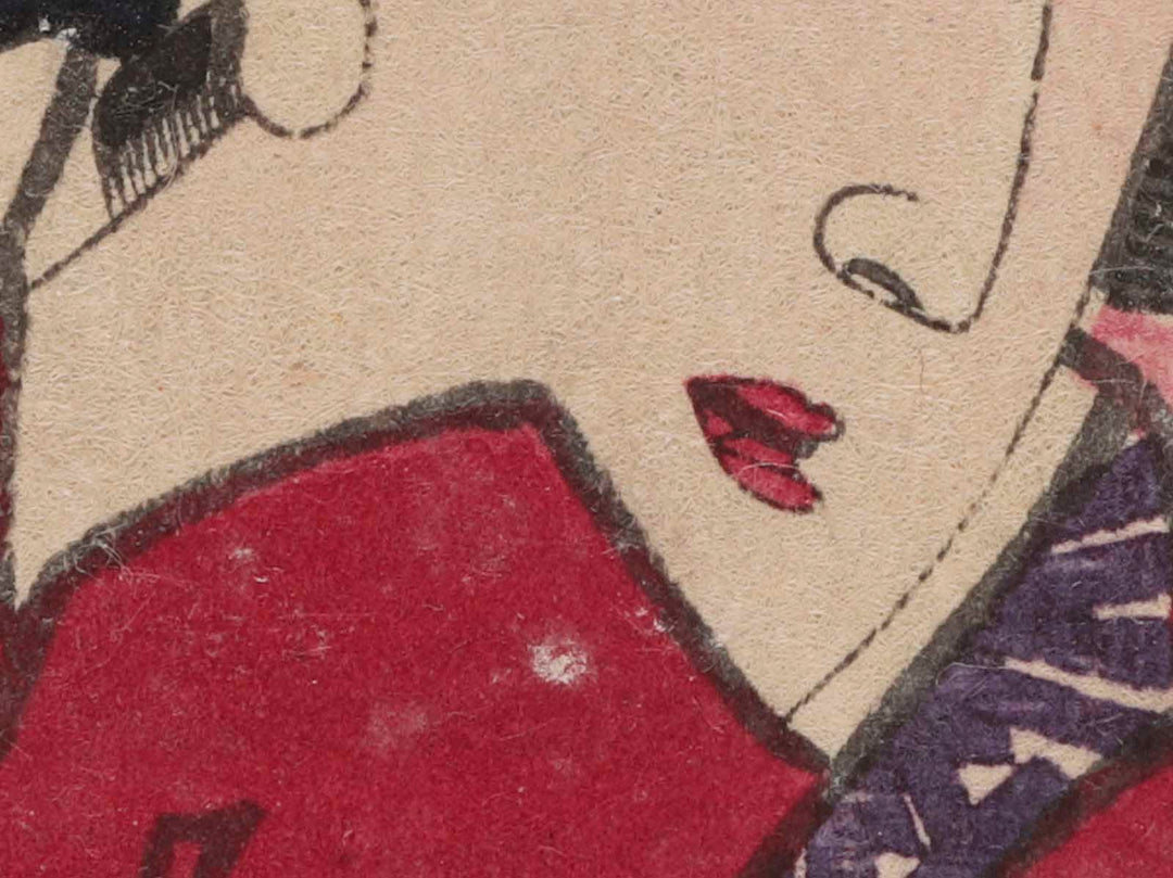 Goseiro uchi Kuzue from the series Seiro sanpukutui by Utagawa Yoshitora / BJ279-006