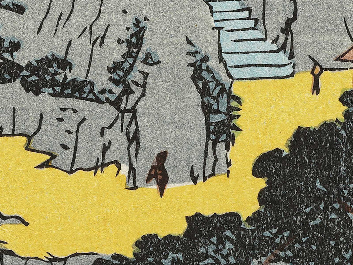 Iwai Valley, Kannon Cave from the series Famous Views of the Sixty-odd Provinces by Utagawa Hiroshige, (Large print size) / BJ334-208