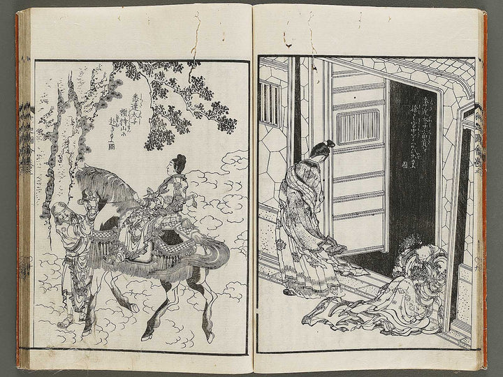 Shaka goichidaiki zue Volume 3 by Katsushika Hokusai / BJ327-852