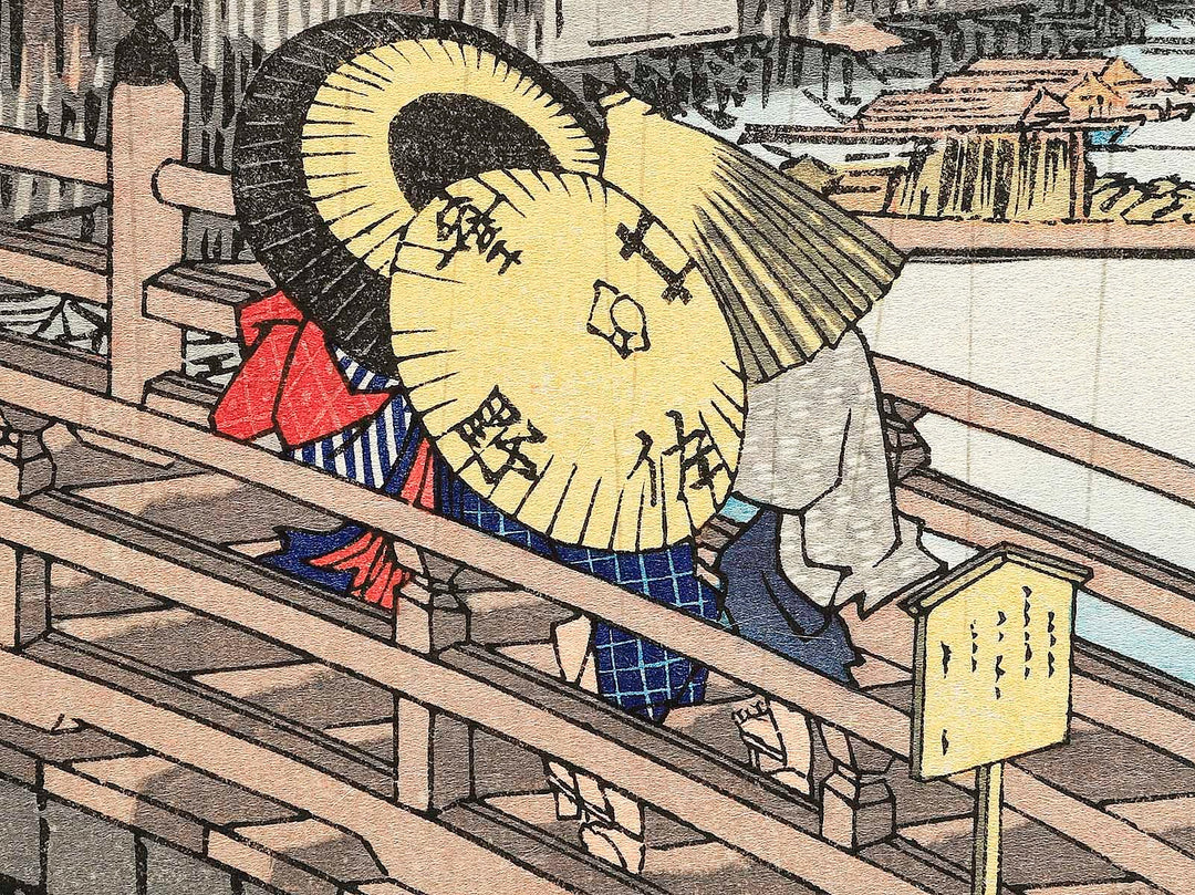 Nihonbashi no hakuu from the series Toto meisho by Utagawa Hiroshige, (Large print size) / BJ342-664