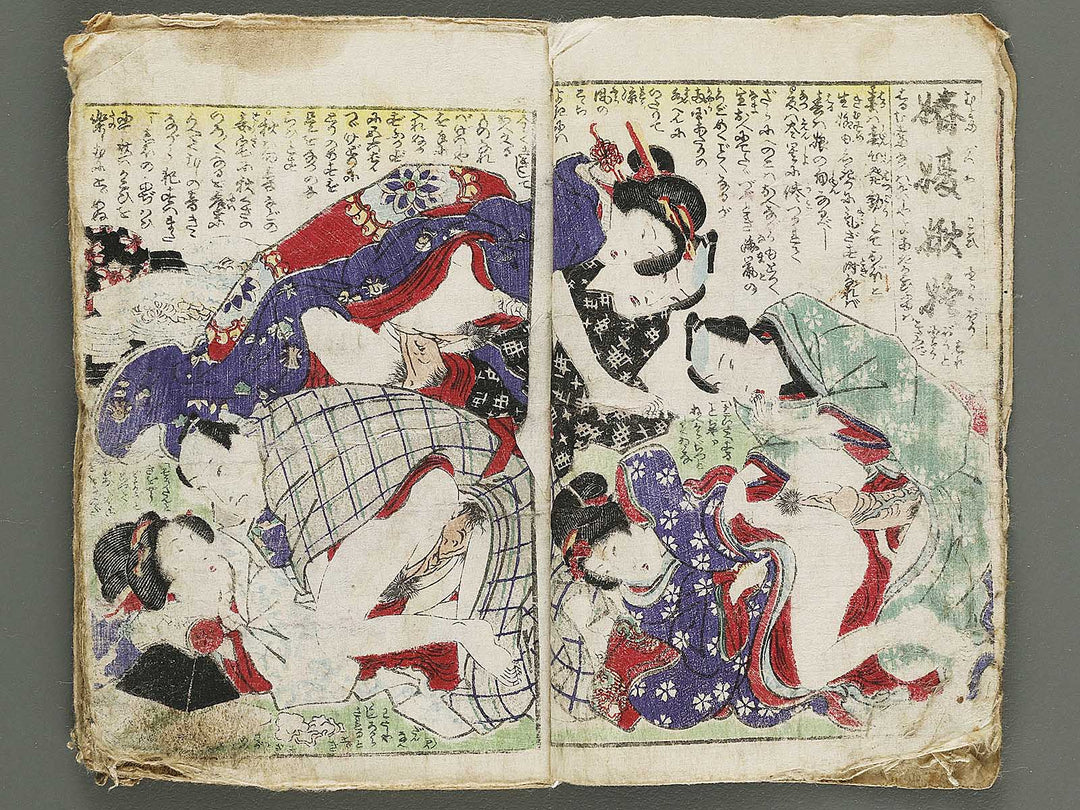 Shunga by Utagawa-school / BJ315-161