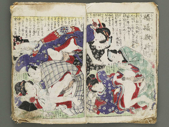 Shunga by Utagawa-school / BJ315-161