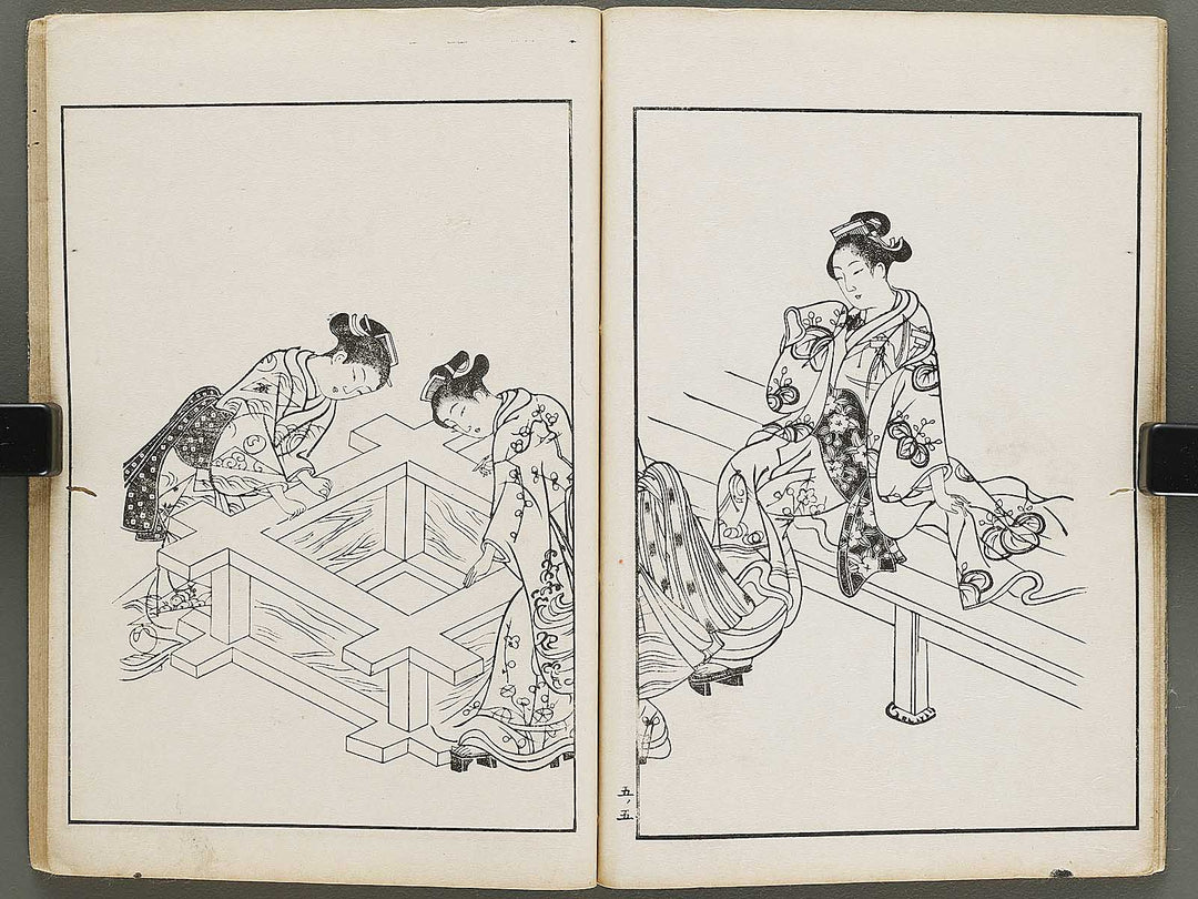 Nihon joso Volume 5 by Okumura Masanobu / BJ325-318