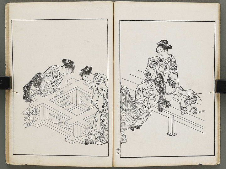 Nihon joso Volume 5 by Okumura Masanobu / BJ325-318