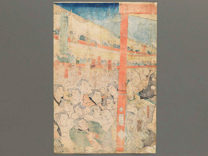 Kanjin ozumo torikumi no zu by Utagawa Kunisada(Toyokuni III) / BJ347-011