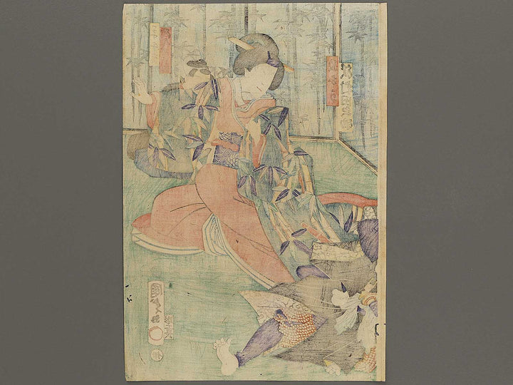 Kabuki actor by Utagawa Kunisada II / BJ322-735