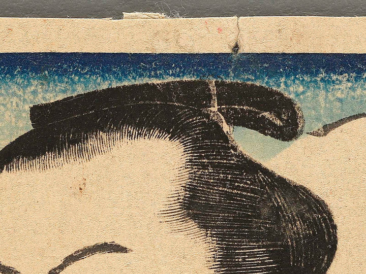 Sasshu Nishiniumi Kajiro by Hishikawa Harunobu / BJ348-663