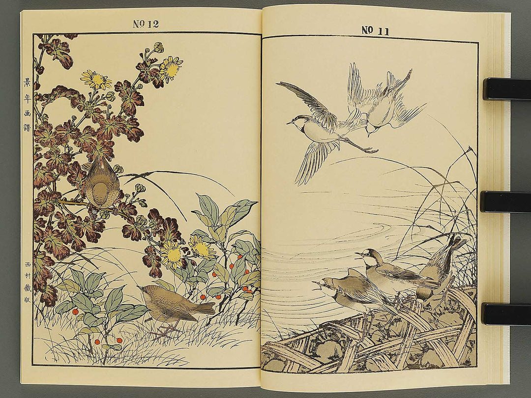 Keinen kacho gafu (fuyu no bu) by Imao Keinen / BJ337-834