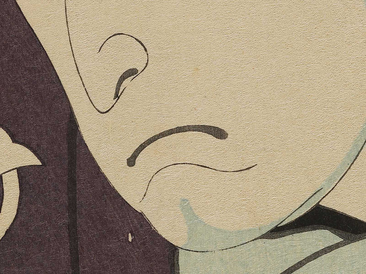 Ume no Yoshibe from the series Tosei jihitsu kagami by Utagawa Kunisada(Toyokuni III) / BJ339-773