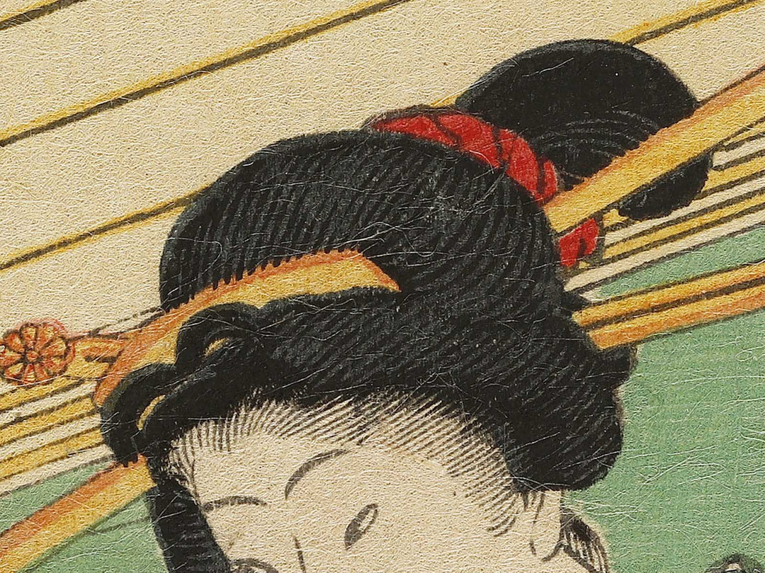 Hiramatsucho Uosen from the series 36 Restaurants in Sweet Spring by Ochiai Yoshiiku / BJ326-424