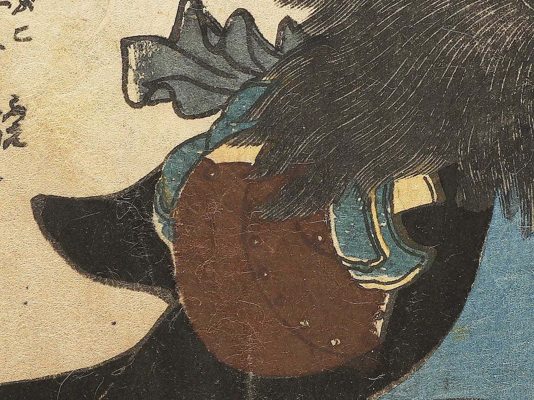 Yazama Jujiro Moto-oki from the series Stories of the True Loyalty of the Faithful Samurai by Utagawa Kuniyoshi / BJ352-828