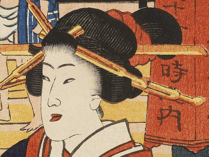 Ne no koku from the series Tosei juniji no uchi by Utagawa Yoshitora / BJ331-800