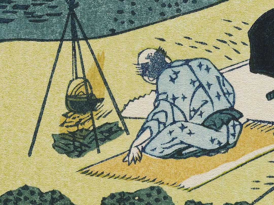 Kisoji no oku amidagataki from the series Shokoku taki meguri by Katsushika Hokusai, (Large print size) / BJ320-551