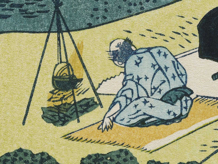 Kisoji no oku amidagataki from the series Shokoku taki meguri by Katsushika Hokusai, (Large print size) / BJ320-551