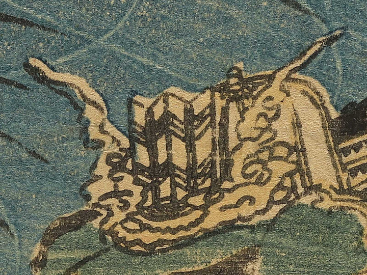 Ujigawa kassen Kajiwara Kagesue by Shuntei / BJ343-427