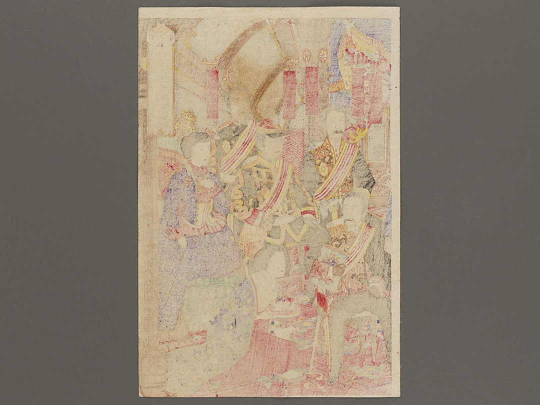 Kokoku kokan kagami by Utagawa Kuniyasu / BJ322-770