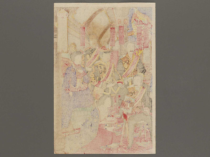 Kokoku kokan kagami by Utagawa Kuniyasu / BJ322-770