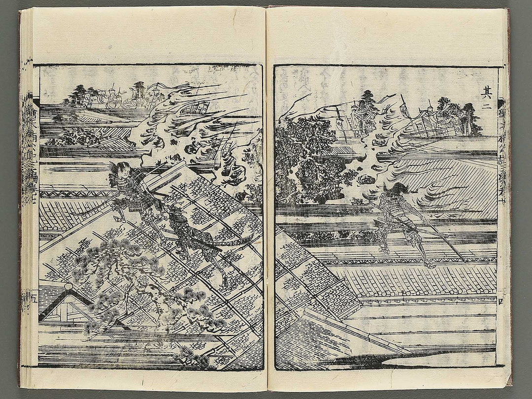 Ehon nankoki Part 3, Book 7 by Hayami Shungyosai / BJ343-175