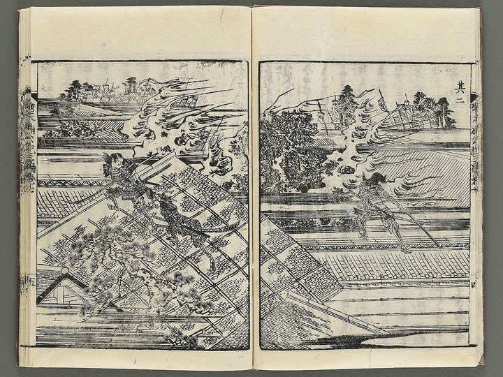 Ehon nankoki Part 3, Book 7 by Hayami Shungyosai / BJ343-175
