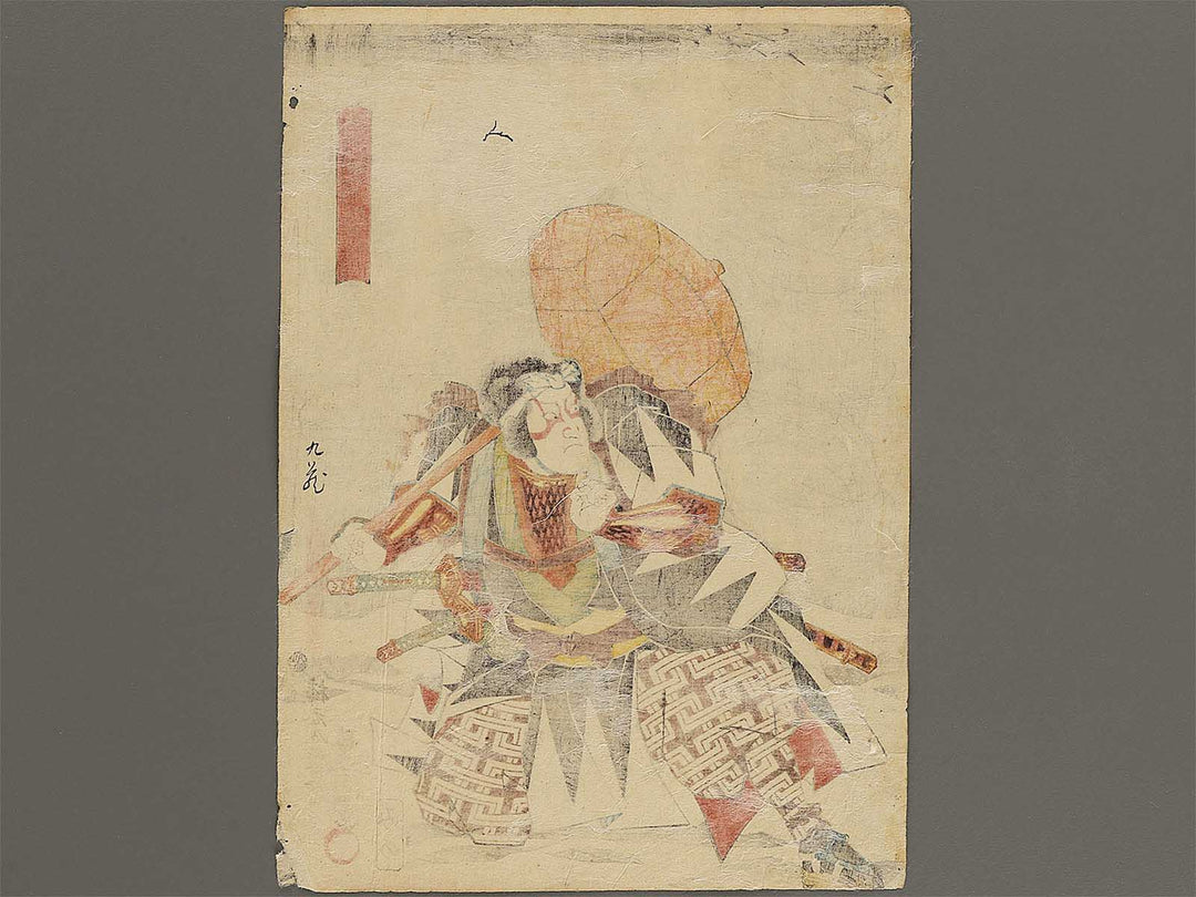 Kabuki actor by Utagawa Kunisada(Toyokuni III) / BJ322-469