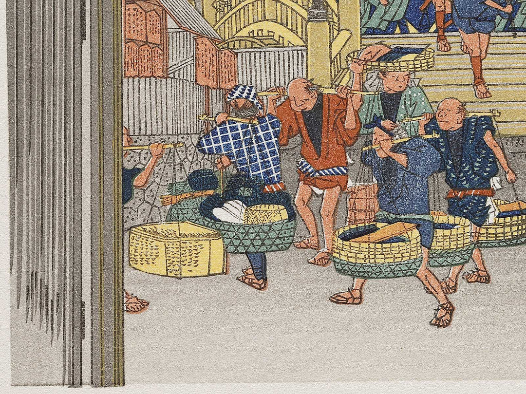 The bridge of Japan from the series The Fifty-three Stations of the Tokaido by Utagawa Hiroshige, (Very small size) / BJ335-930