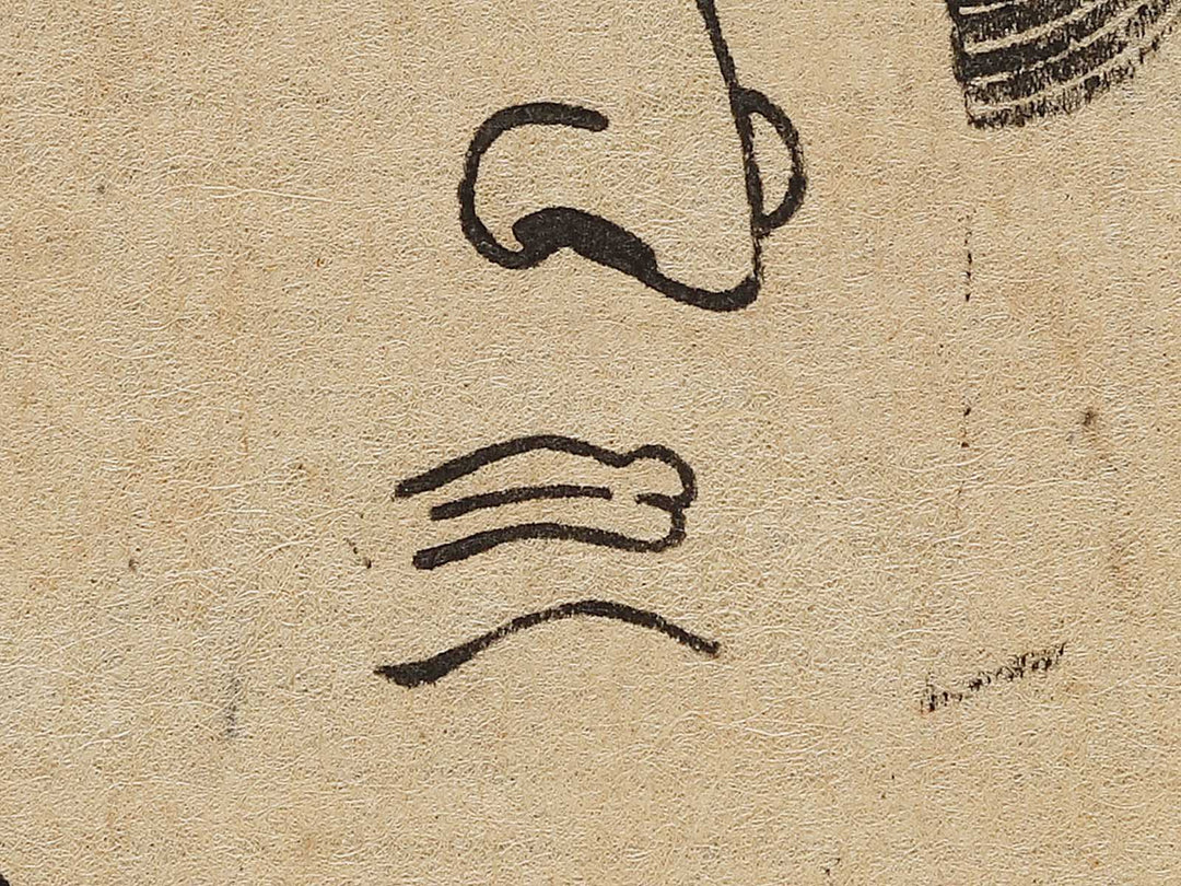 Onaruto Nadaemon by Utagawa Yoshitora / BJ333-928