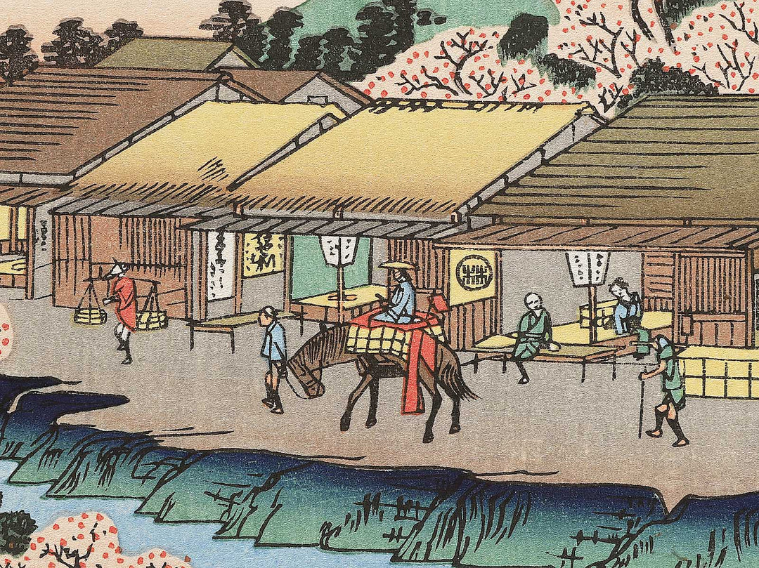 Moriyama from the series The Sixty-nine Stations of the Kiso Kaido by Utagawa Hiroshige, (Small print size) / BJ340-424