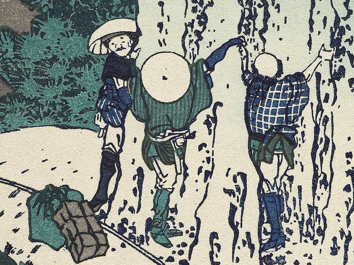 Mishima Pass in Kai Province from the series Thirty-six Views of Mount Fuji by Katsushika Hokusai, (Medium print size) / BJ297-913