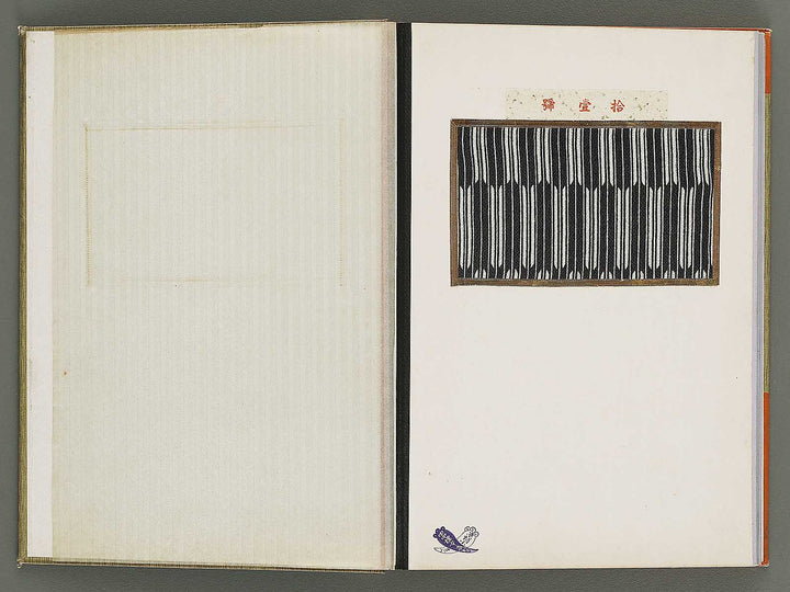 Kiji mihoncho / BJ340-970