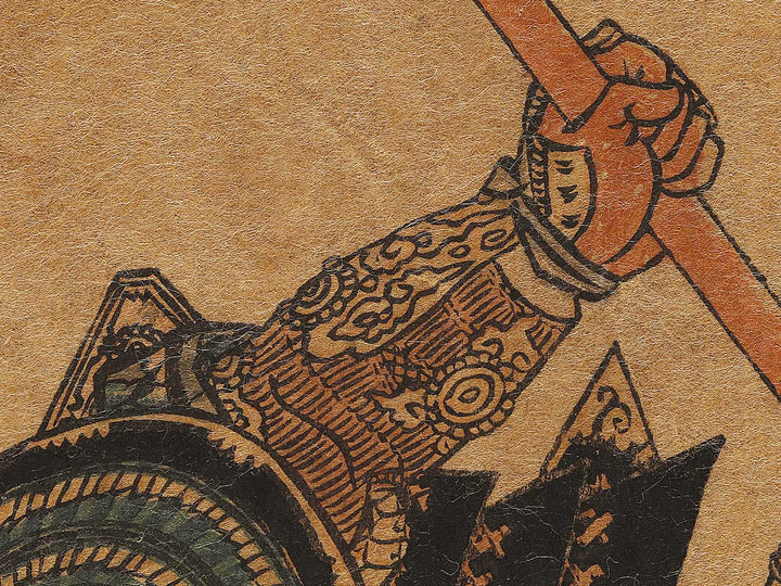 Unno no Taro Harumichi by Gototei Kunisada / BJ327-243