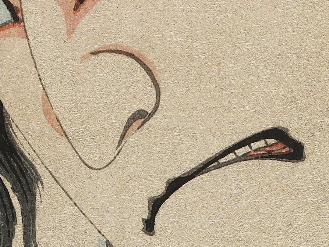 Soga goro Tokimune from the series Choko dori zyuban giri by Toyohara Kunichika / BJ341-383