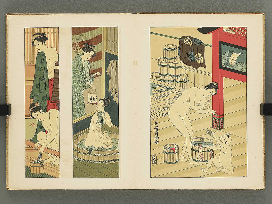 Ukiyoe taikan by Kitagawa Utamaro, Torii Kiyomitsu, Utagawa Toyokuni etc. / BJ350-392