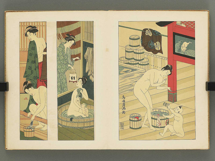 Ukiyoe taikan by Kitagawa Utamaro, Torii Kiyomitsu, Utagawa Toyokuni etc. / BJ350-392