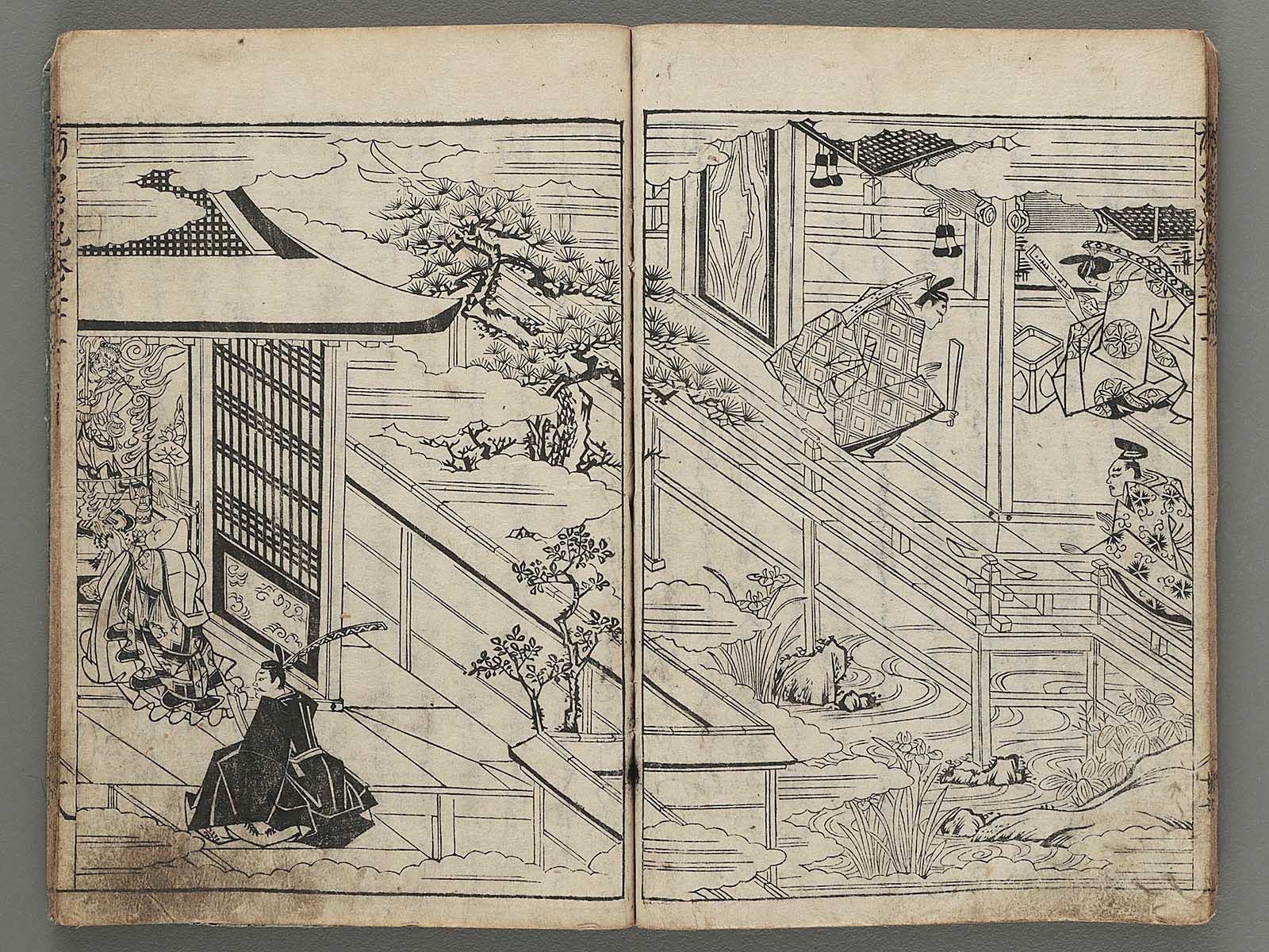 Zen taiheiki Volume 21-22 / BJ286-531 – NIHONKOSHO
