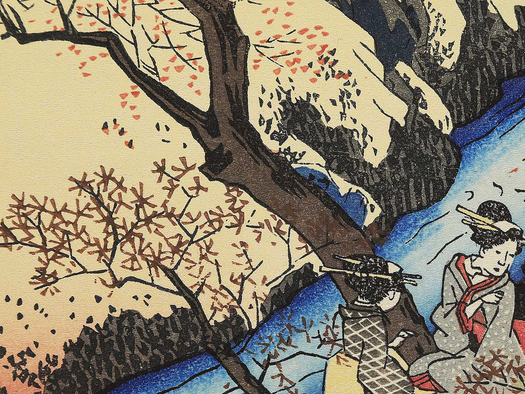 Tsutenkyo no momiji from the series Kyoto meisho no uchi by Utagawa Hiroshige, (Medium print size) / BJ341-859
