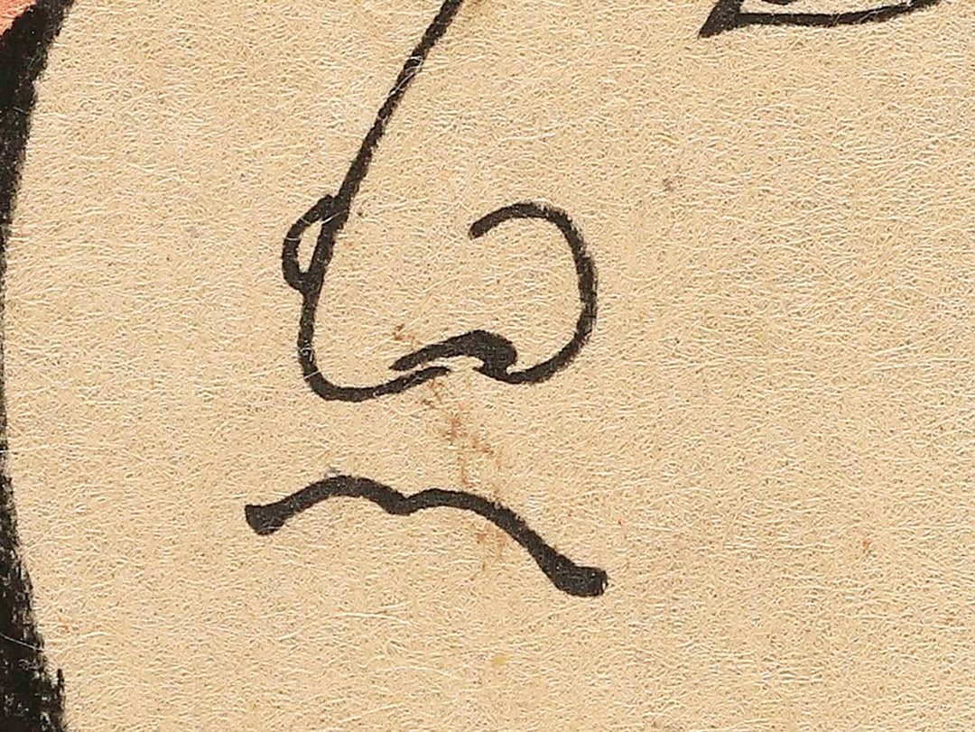 Inazuma Raigoro from the series Eiyu mitate sangokushi by Kochoro Kunisada (Toyokuni III) / BJ345-926