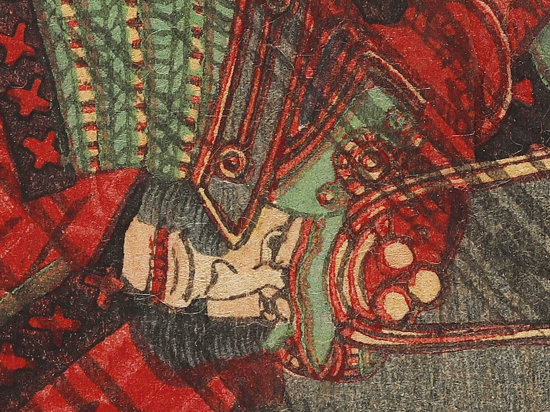 Ni from the series Oeyama kijin taiji by Hasegawa Konobu / BJ334-558